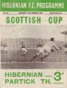 Programme cover