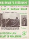 Programme cover