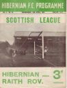 Programme cover