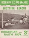 Programme cover