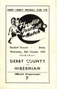 Programme cover