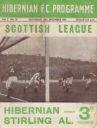 Programme cover