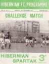 Programme cover