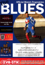 Programme cover