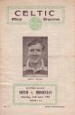 Programme cover