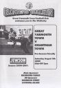 Programme cover