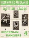 Programme cover