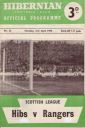 Programme cover