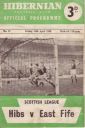Programme cover