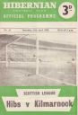 Programme cover