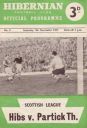 Programme cover
