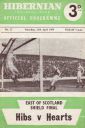 Programme cover