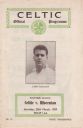 Programme cover