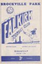 Programme cover