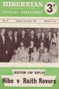 Programme cover