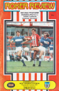 Programme cover