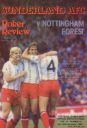 Programme cover