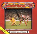Programme cover