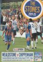Programme cover