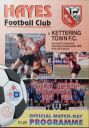 Programme cover