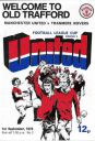 Programme cover