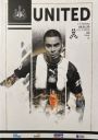 Programme cover