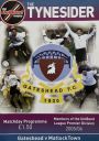 Programme cover