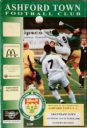 Programme cover