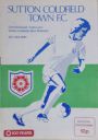 Programme cover