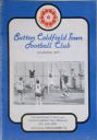 Programme cover