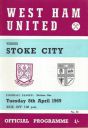 Programme cover