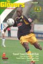 Programme cover