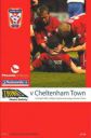 Programme cover