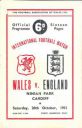 Programme cover