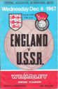 Programme cover