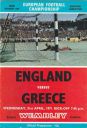 Programme cover