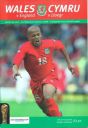 Programme cover