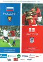 Programme cover