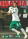 Programme cover