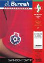 Programme cover