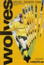 Programme cover