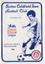 Programme cover