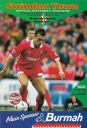 Programme cover