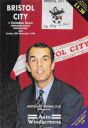 Programme cover