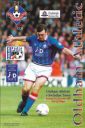 Programme cover