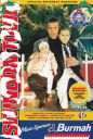 Programme cover