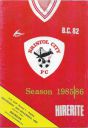 Programme cover