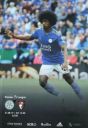 Programme cover