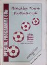 Programme cover