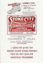 Programme cover